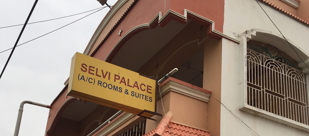 Deivarathina Litho & Digital Offset Print